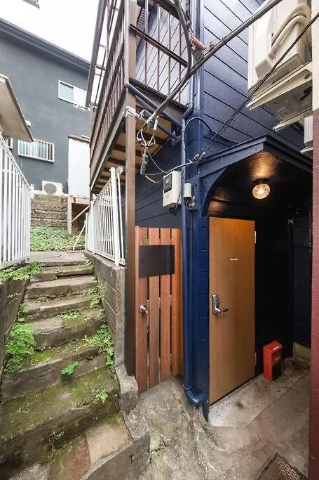Ebisu 青the Villa Ebisu Eight恵比寿一戸建て Tóquio 0*,  Japão